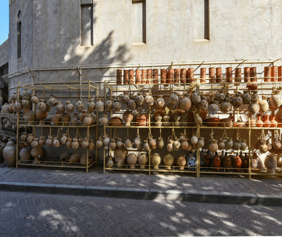 Nizwa Souq